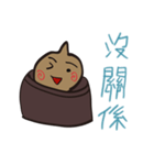 Soup package brother（個別スタンプ：29）