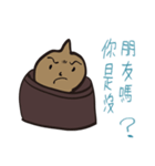 Soup package brother（個別スタンプ：30）