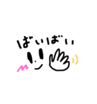 日常で使える☆顔文字スタンプ（個別スタンプ：2）