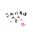日常で使える☆顔文字スタンプ（個別スタンプ：3）