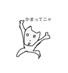 ぼくいぬ1（個別スタンプ：4）