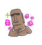 モアイくん~（個別スタンプ：12）