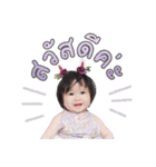 emmy namida（個別スタンプ：1）