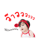 emmy namida（個別スタンプ：5）