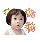 emmy namida（個別スタンプ：12）