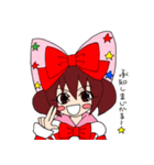 MagicalStamp2（個別スタンプ：1）