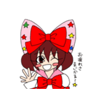 MagicalStamp2（個別スタンプ：3）