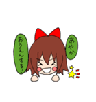 AYAKASTAMP（個別スタンプ：3）