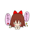AYAKASTAMP（個別スタンプ：4）