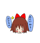 AYAKASTAMP（個別スタンプ：7）