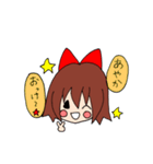 AYAKASTAMP（個別スタンプ：8）
