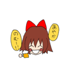 AYAKASTAMP（個別スタンプ：10）