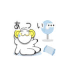 動くたまいファーム（個別スタンプ：24）