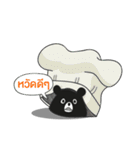 Villy ver.1（個別スタンプ：1）
