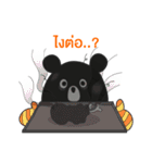 Villy ver.1（個別スタンプ：6）