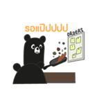 Villy ver.1（個別スタンプ：10）