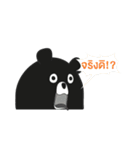 Villy ver.1（個別スタンプ：17）