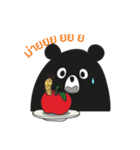 Villy ver.1（個別スタンプ：23）