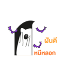 Villy ver.1（個別スタンプ：27）