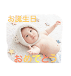 はると2（個別スタンプ：6）