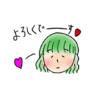 キタニの日常。（個別スタンプ：2）