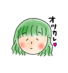 キタニの日常。（個別スタンプ：3）