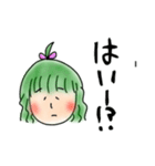 キタニの日常。（個別スタンプ：4）