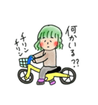 キタニの日常。（個別スタンプ：5）
