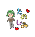 キタニの日常。（個別スタンプ：9）