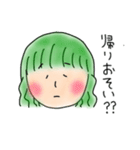 キタニの日常。（個別スタンプ：10）