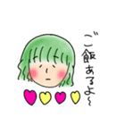 キタニの日常。（個別スタンプ：11）
