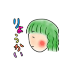 キタニの日常。（個別スタンプ：14）