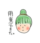 キタニの日常。（個別スタンプ：15）