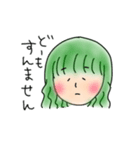キタニの日常。（個別スタンプ：16）