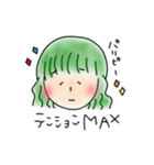 キタニの日常。（個別スタンプ：17）