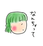 キタニの日常。（個別スタンプ：18）