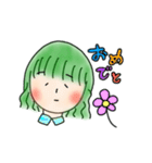 キタニの日常。（個別スタンプ：21）