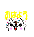 沖縄いんぐわぁGirl デカ文字（個別スタンプ：10）