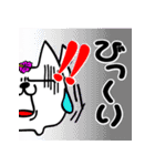 沖縄いんぐわぁGirl デカ文字（個別スタンプ：13）