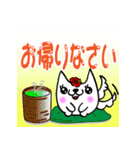 沖縄いんぐわぁGirl デカ文字（個別スタンプ：14）