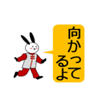 パンウサ時々太極拳（個別スタンプ：5）
