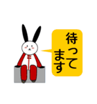 パンウサ時々太極拳（個別スタンプ：6）
