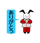 パンウサ時々太極拳（個別スタンプ：10）
