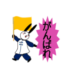 パンウサ時々太極拳（個別スタンプ：18）