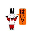 パンウサ時々太極拳（個別スタンプ：21）