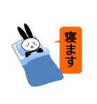 パンウサ時々太極拳（個別スタンプ：23）