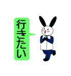 パンウサ時々太極拳（個別スタンプ：26）