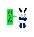 パンウサ時々太極拳（個別スタンプ：27）
