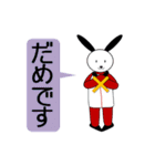 パンウサ時々太極拳（個別スタンプ：29）