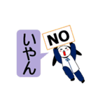パンウサ時々太極拳（個別スタンプ：30）